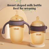 Babyproph Premium BBET Dumbo Silicone Baby Bottle Nano Brown 150ml | 210ml